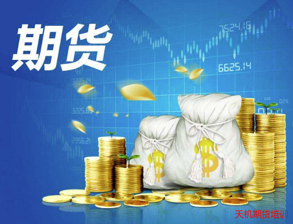 期货操作策略怎样制定?