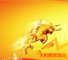 期货软件怎样下载